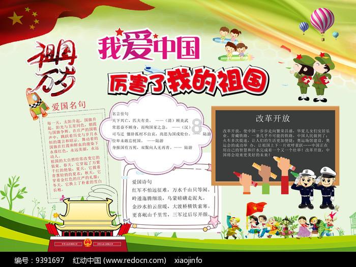 win10策略组错误知识星球-专业的知识分享平台
