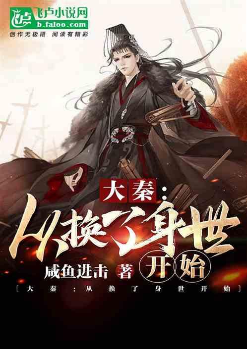 多年的异性好友恋爱了，你觉得该如何自处？