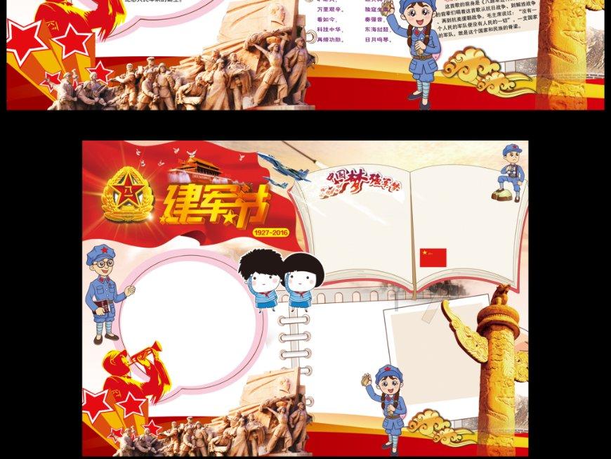 深入了解-97平的房子契税是多少?-问题解答