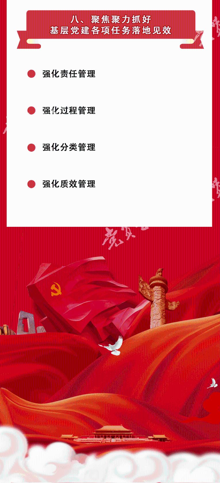哈哈体育官方入口