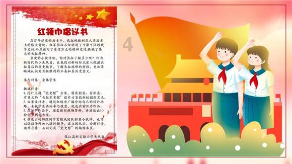 为什么所有人都欺负我？