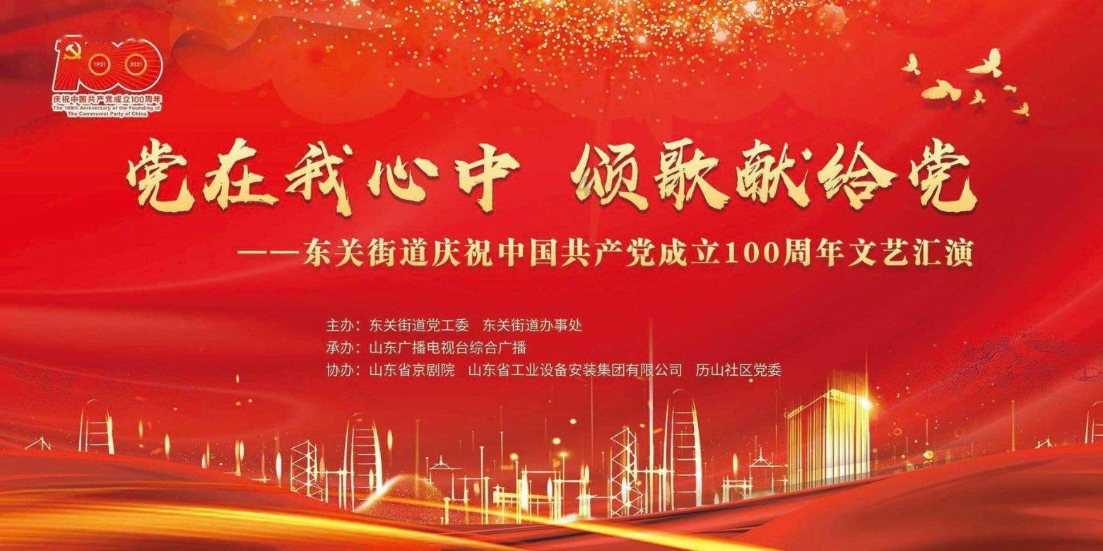 万词王